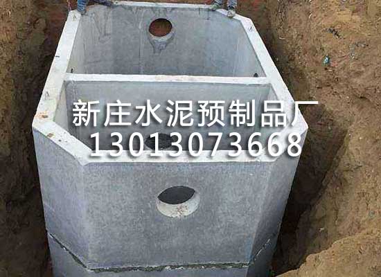 環(huán)?；S池