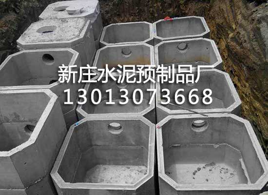成品檢查井如何安全施工？